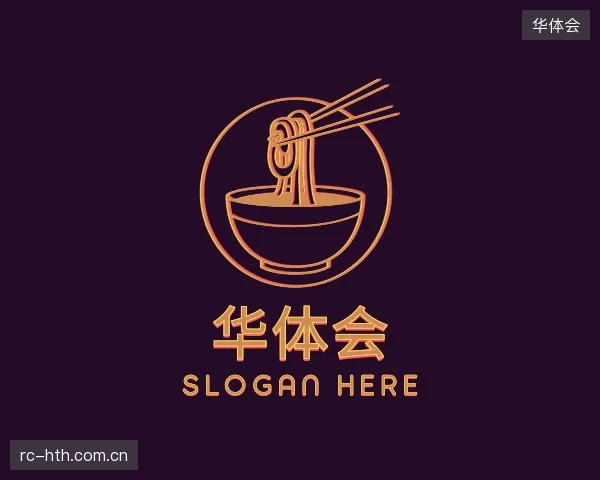 了解华体会官网